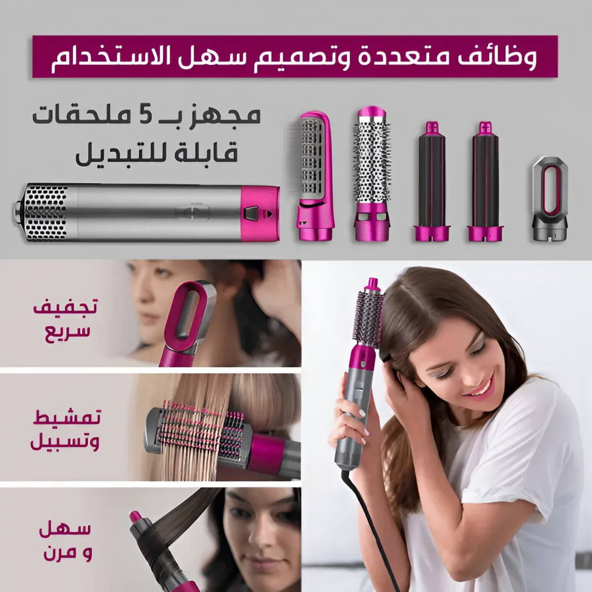 أفضل منتج للبداية